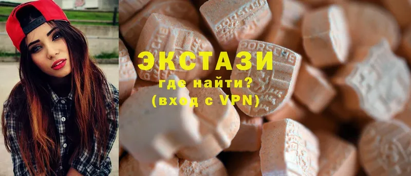 mega зеркало  Камышин  ЭКСТАЗИ 280 MDMA 